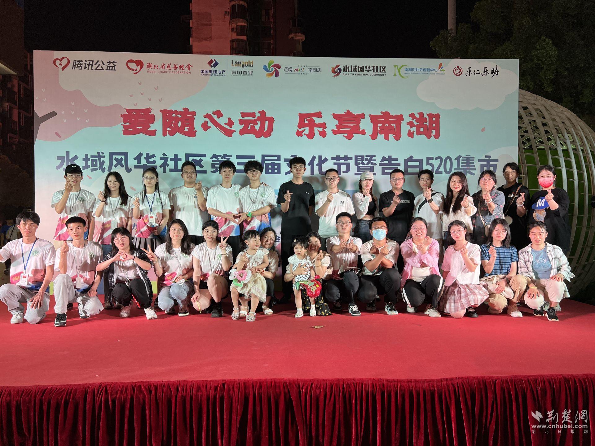 华夏理工大学生志愿者.jpg.jpg