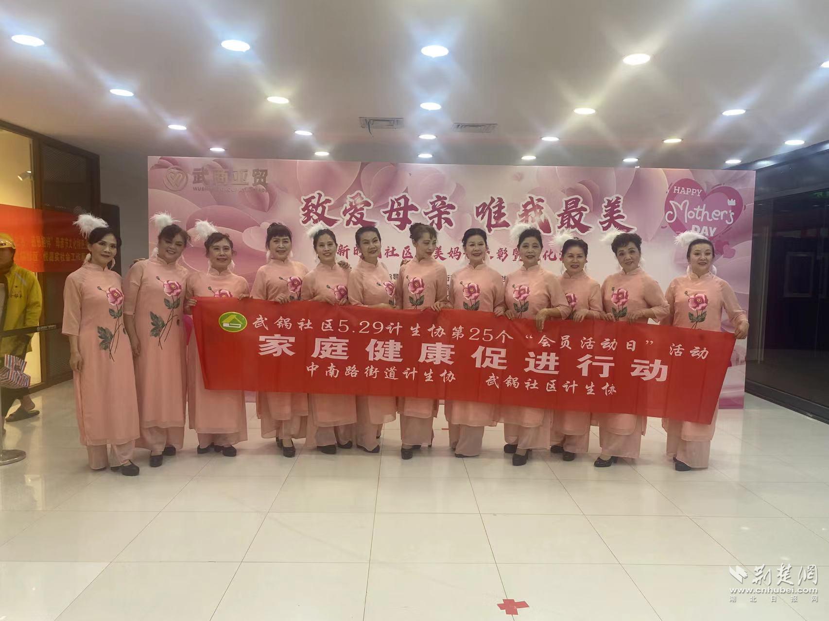 微信图片_20230530121546.jpg