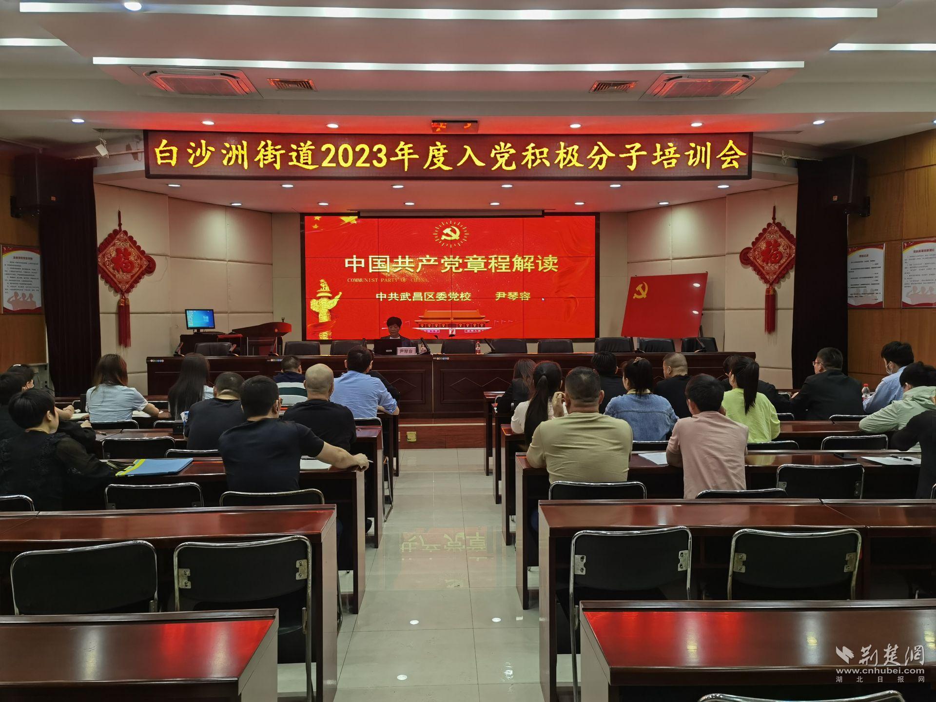 微信图片_20230508170505.jpg.jpg
