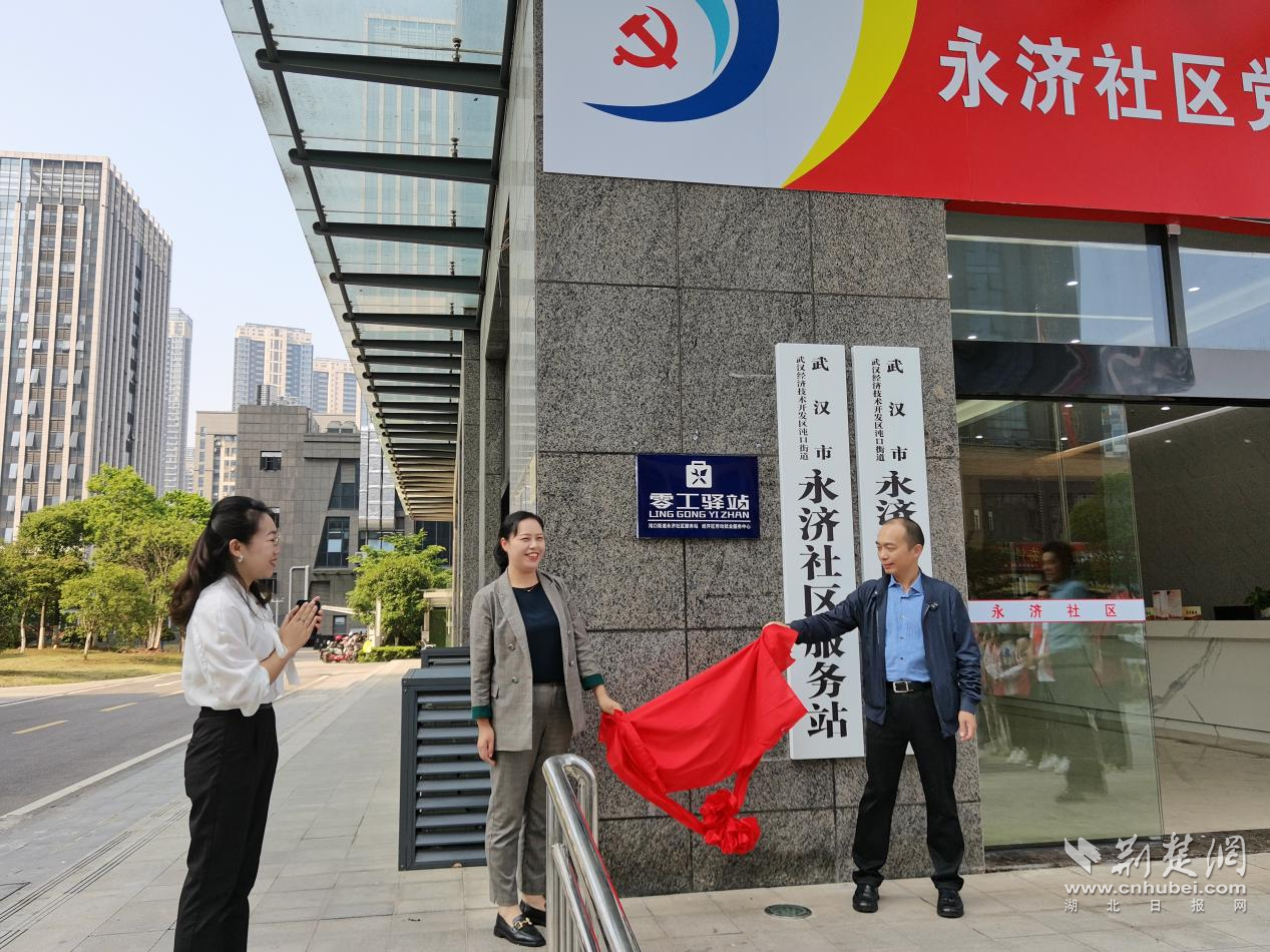 图片10.png.png