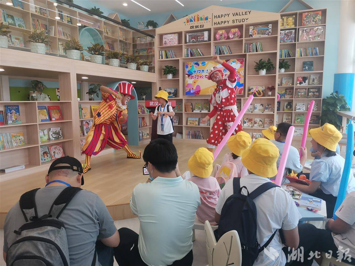 半岛体育儿童主题城市书房开进欢乐谷首场活动迎来“长江的孩子”(图2)