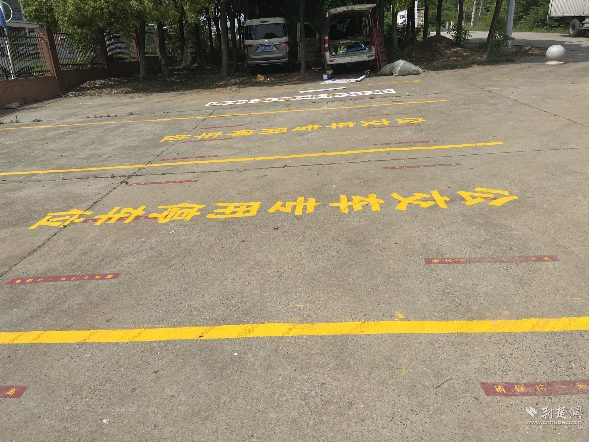 图片4.png.png