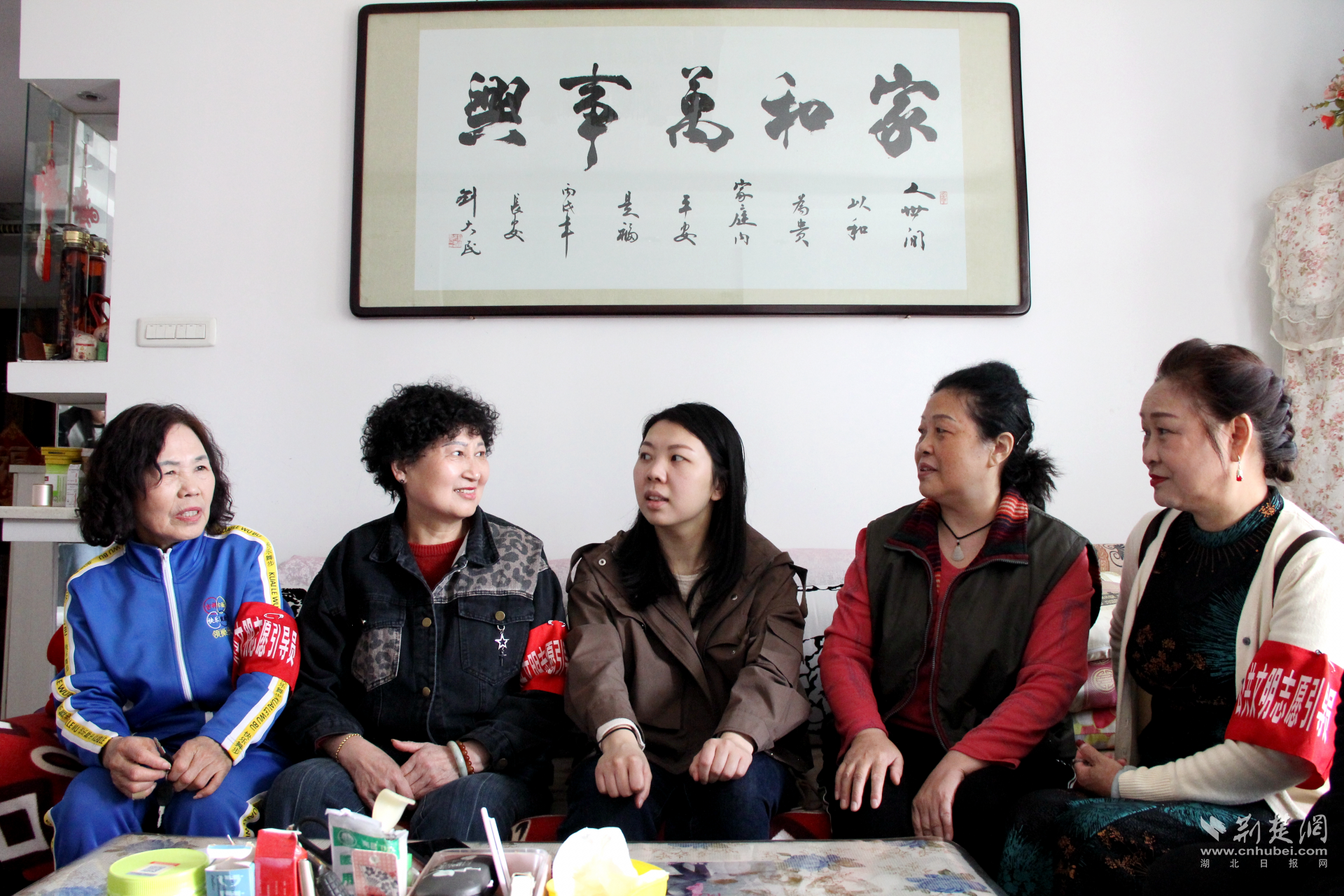 图片3.png.png