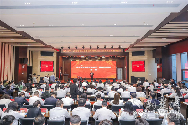微信图片_20230512135156.jpg