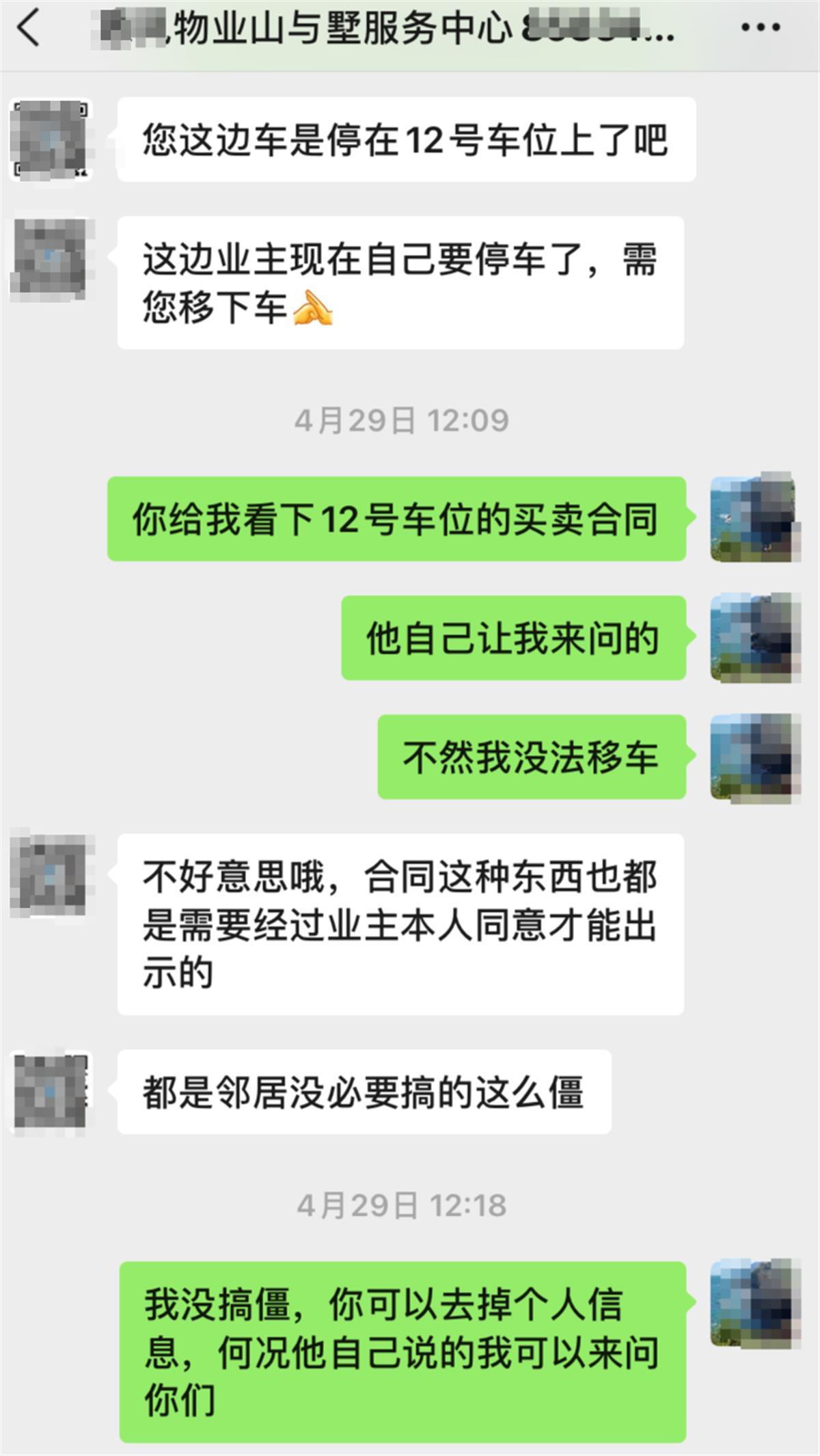 ba785a77ab734f2e90ce19efb84bb874.jpeg