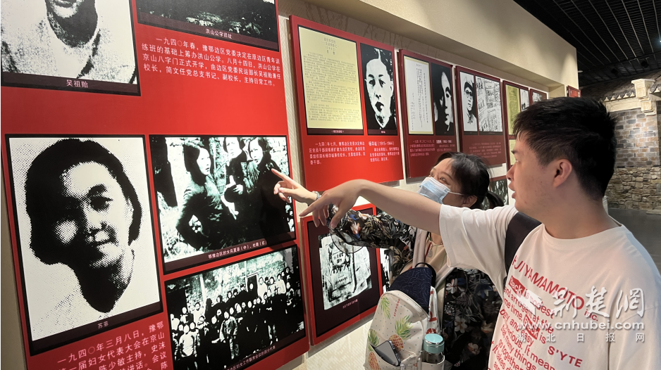 图片5.png.png