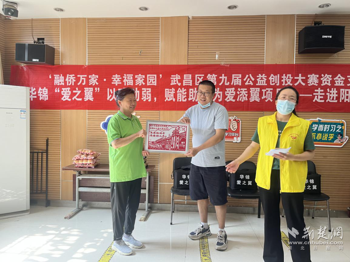 剪纸老师任玉清送上剪纸作品《长江大桥》.png.png