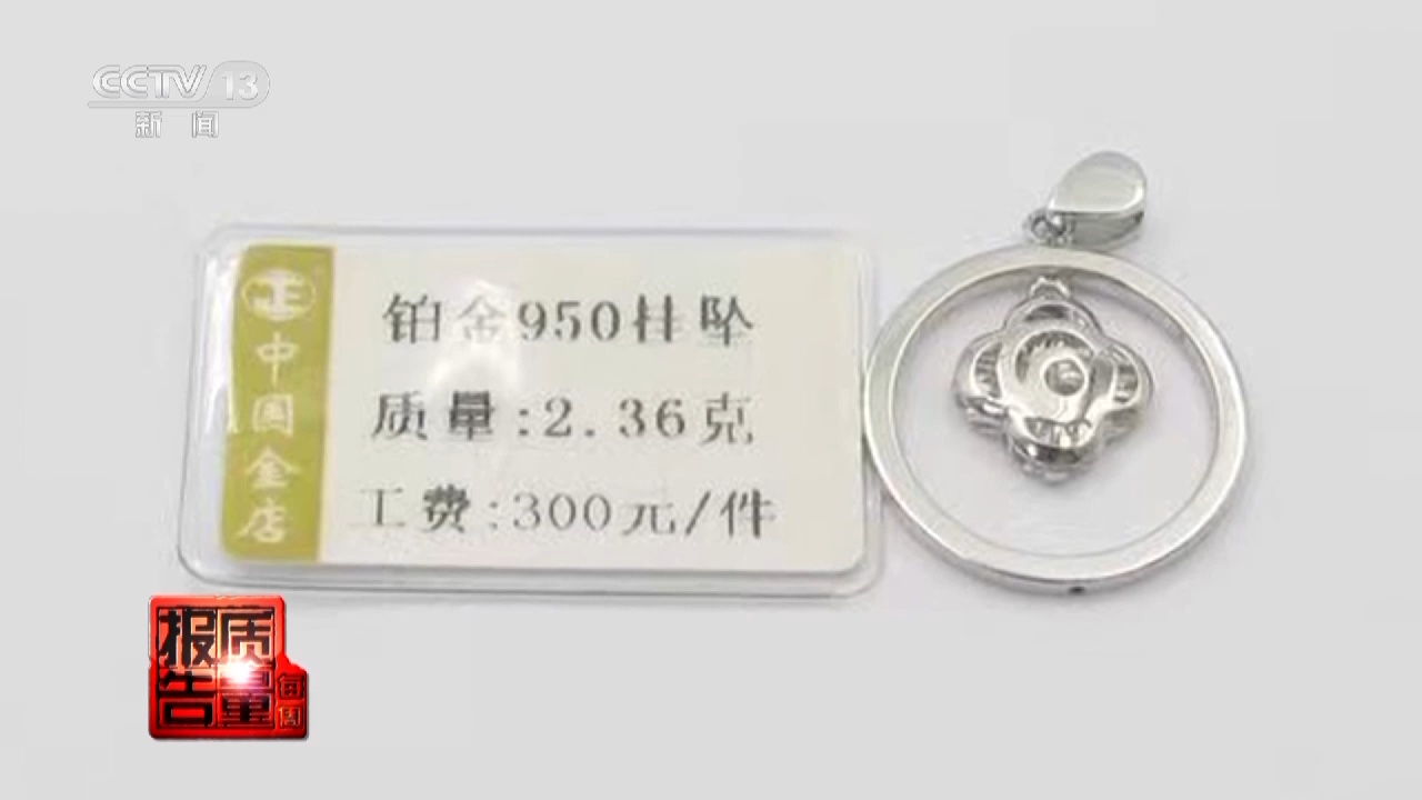 日用百货批发行业的最新发展态势
