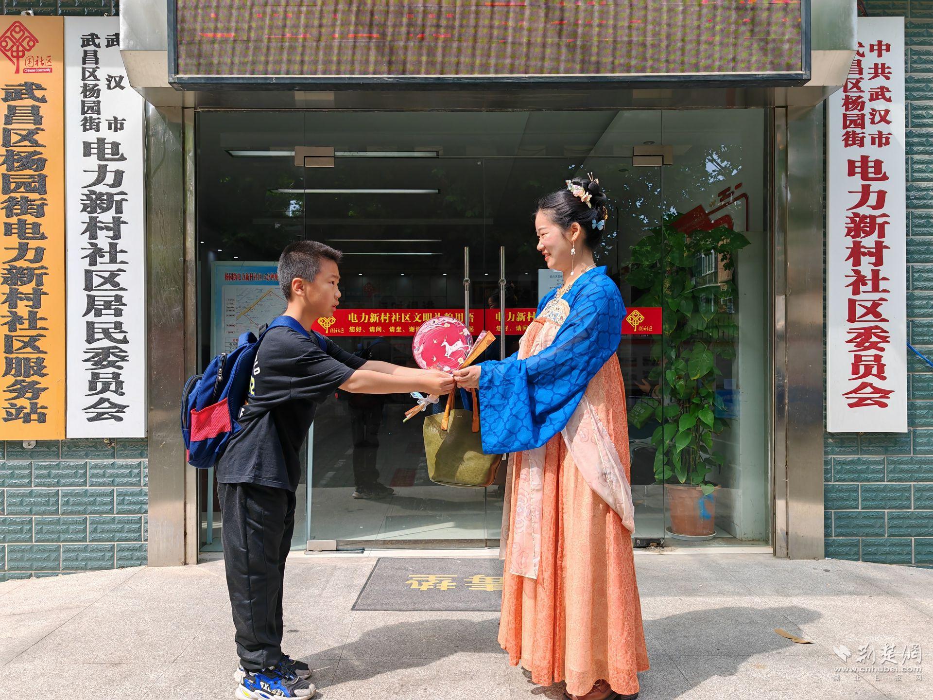 微信图片_20230518191516.jpg.jpg