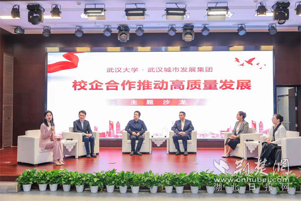 微信图片_20230512135201.jpg