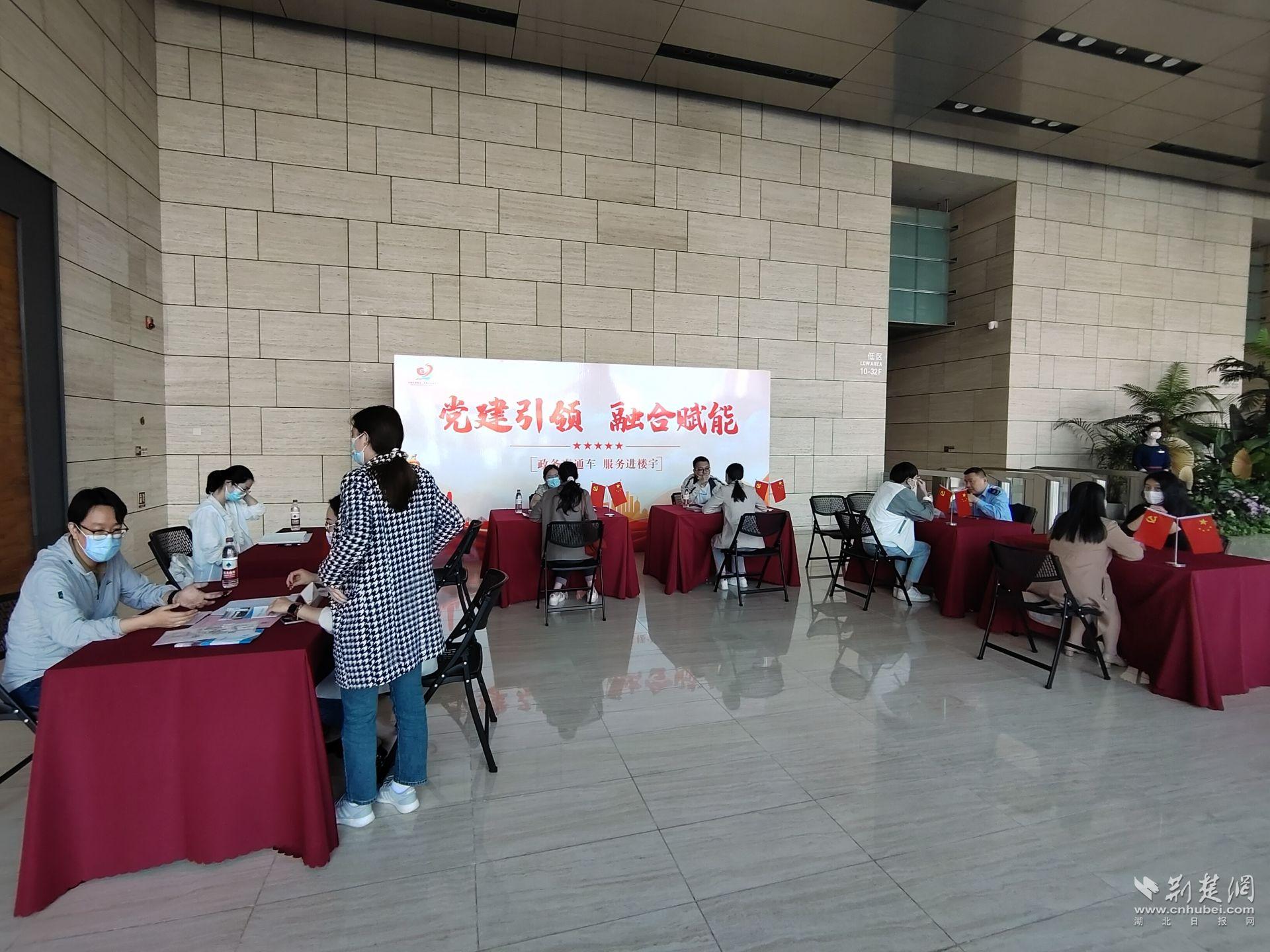 微信图片_20230524202026.jpg.jpg
