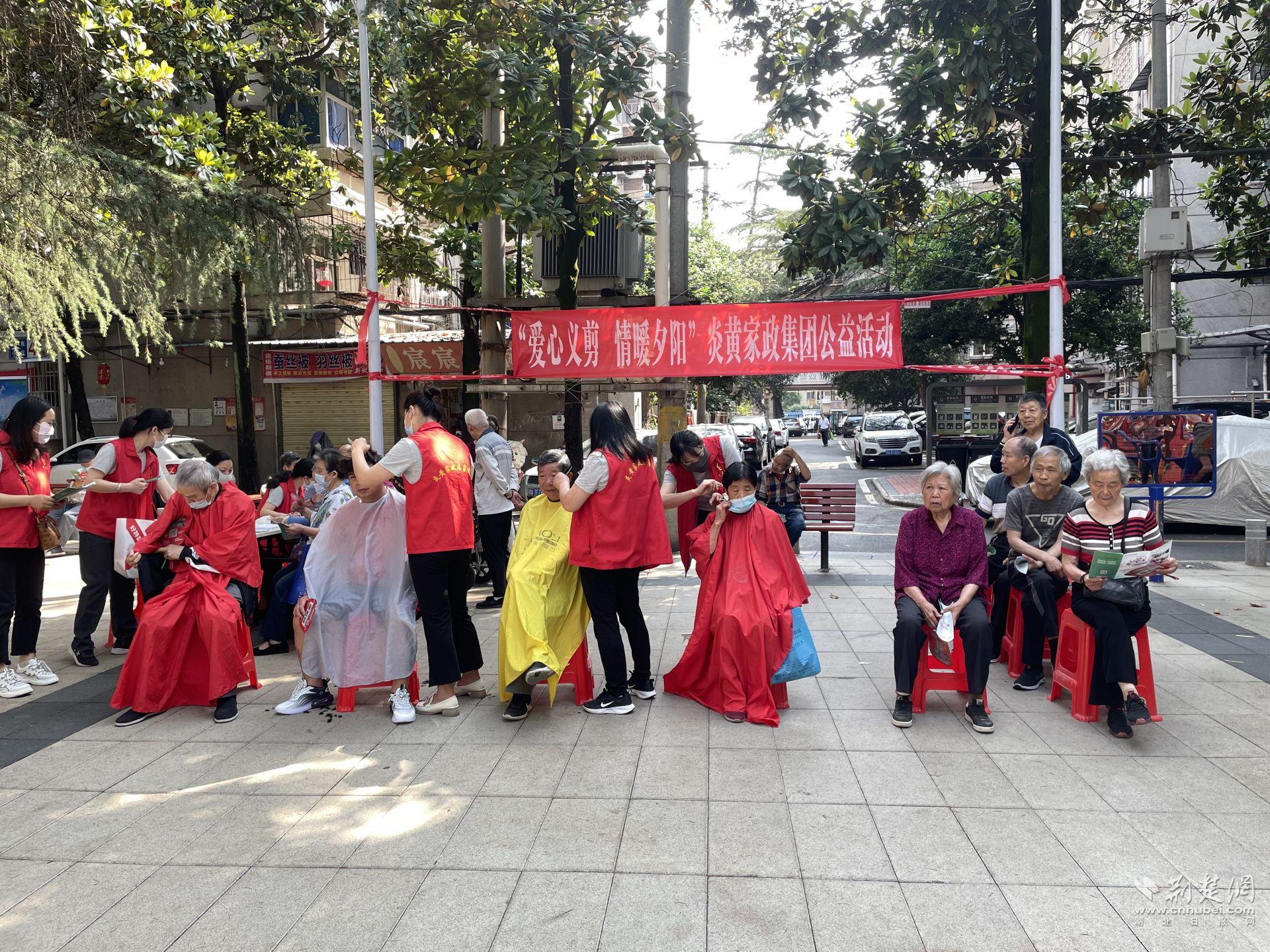 微信图片_20230524202410.jpg.jpg