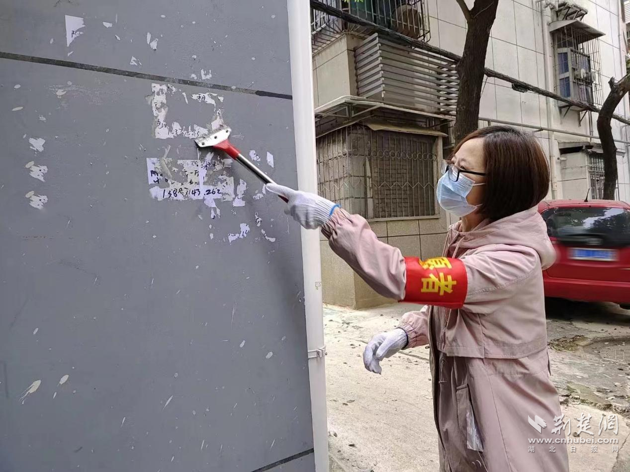 图片4.png.png