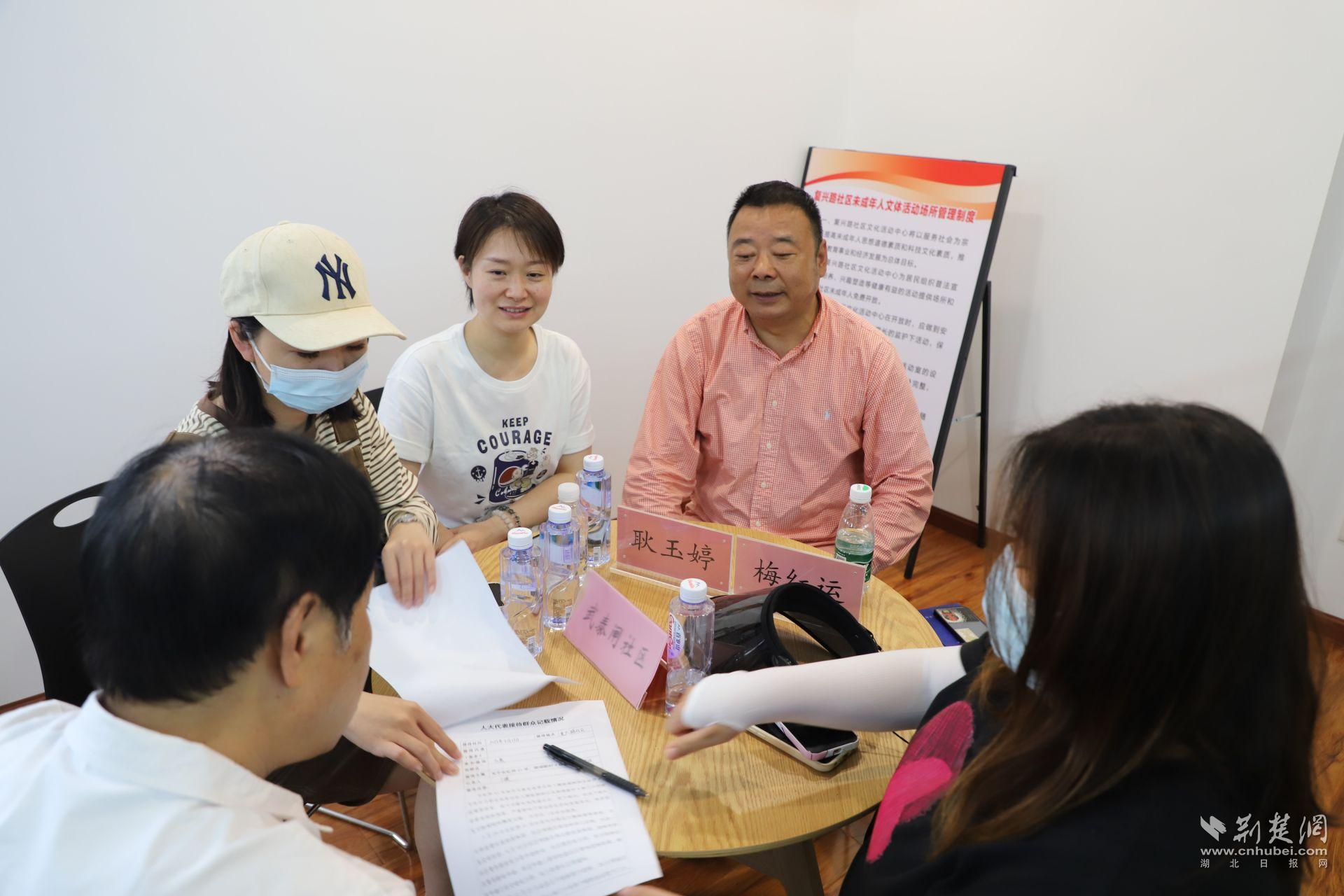 人大代表与选民反馈问题 (2).JPG.JPG