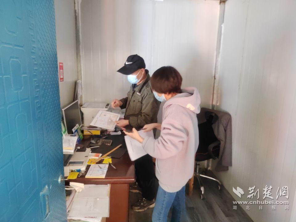 走访企业门店.jpg