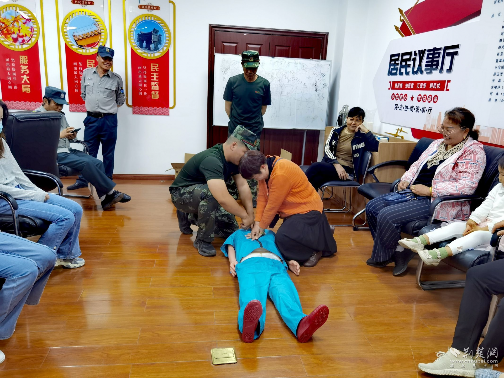 图片3.png.png