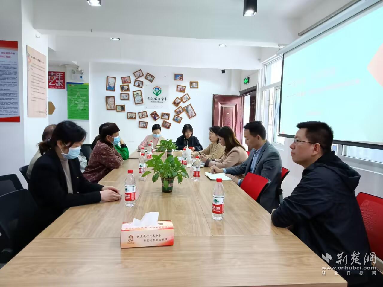 协商现场会.jpg