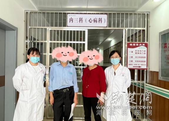 23_副本.png.png