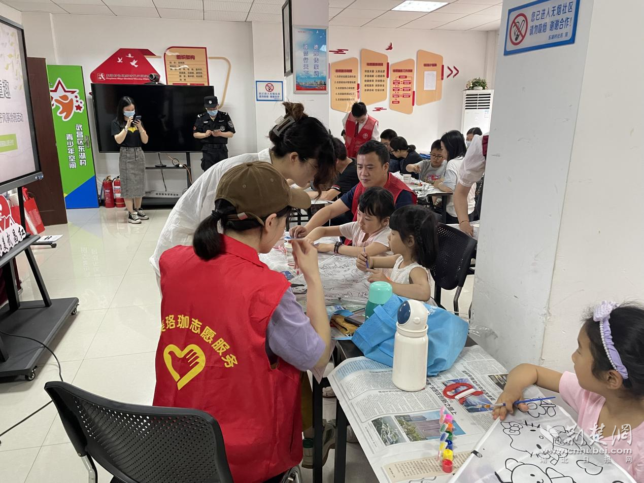 图片2.png.png