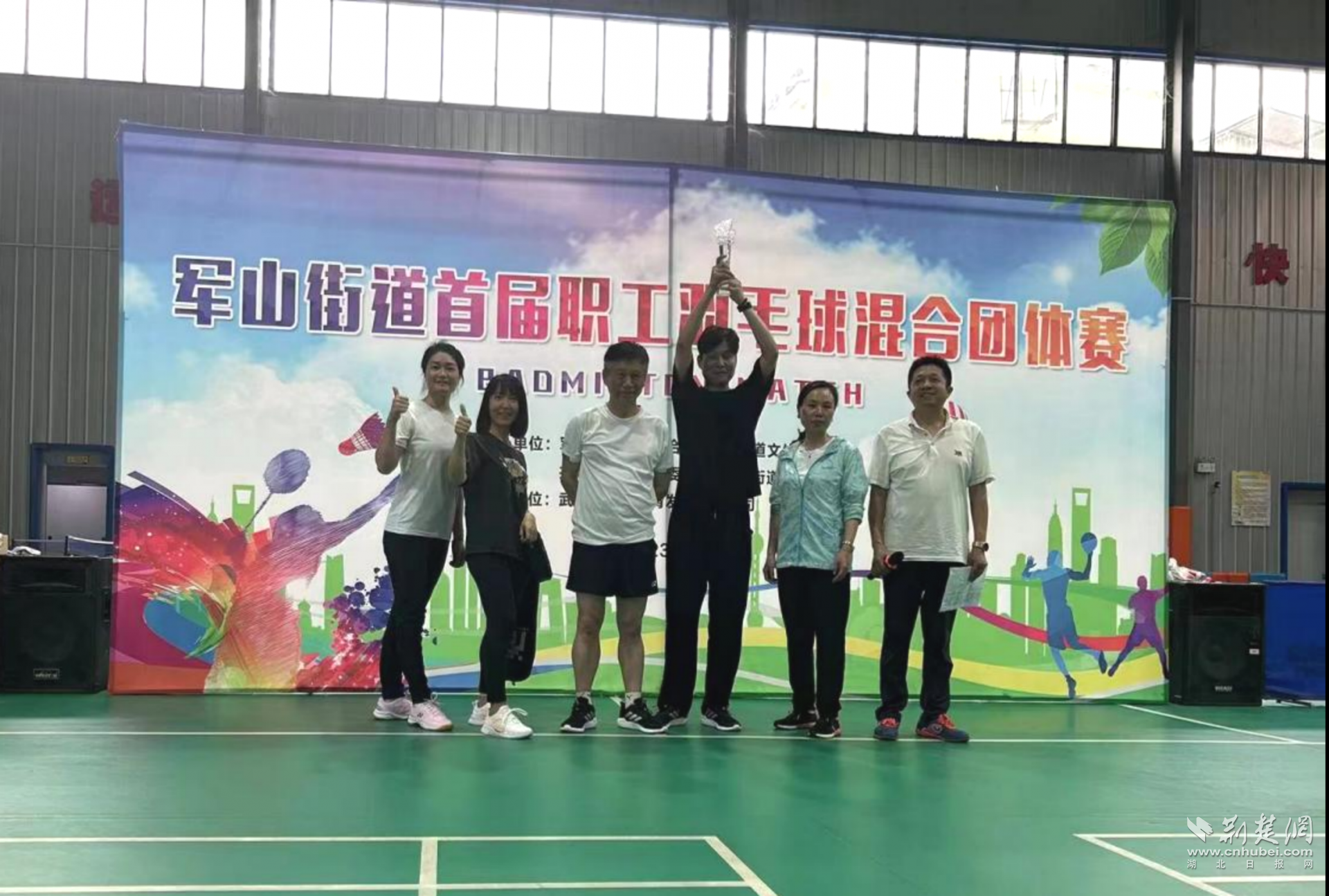 图片3.png.png