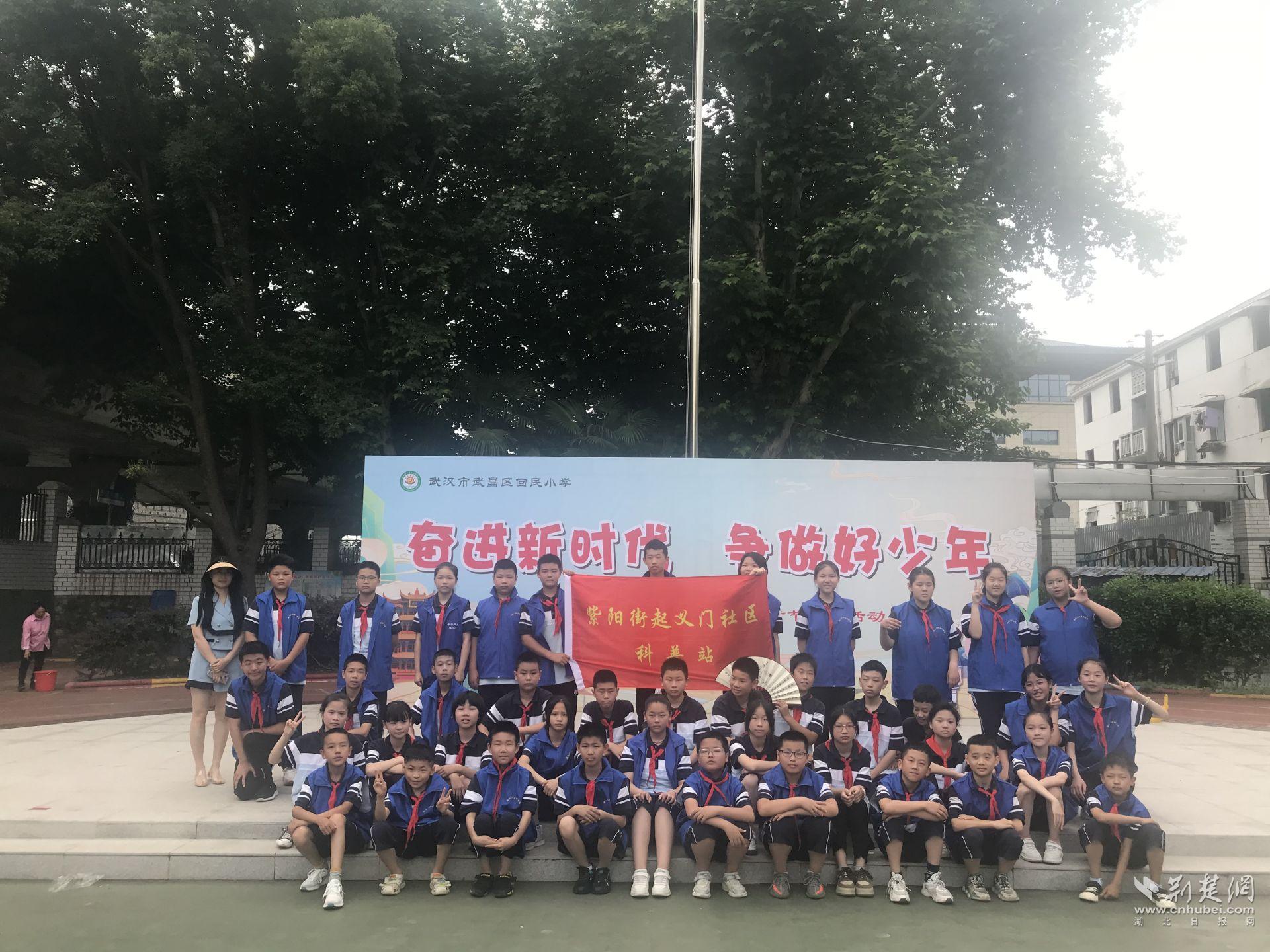 微信图片_20230531154710.jpg.jpg