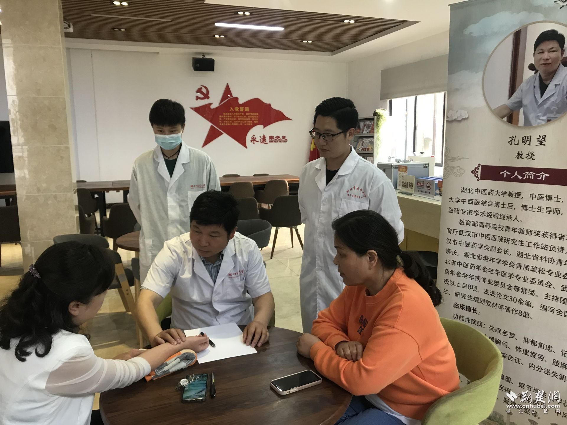 微信图片_20230511181857.jpg.jpg