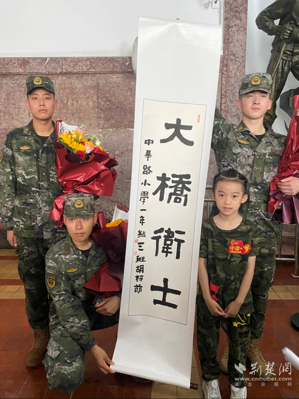图片4.png.png