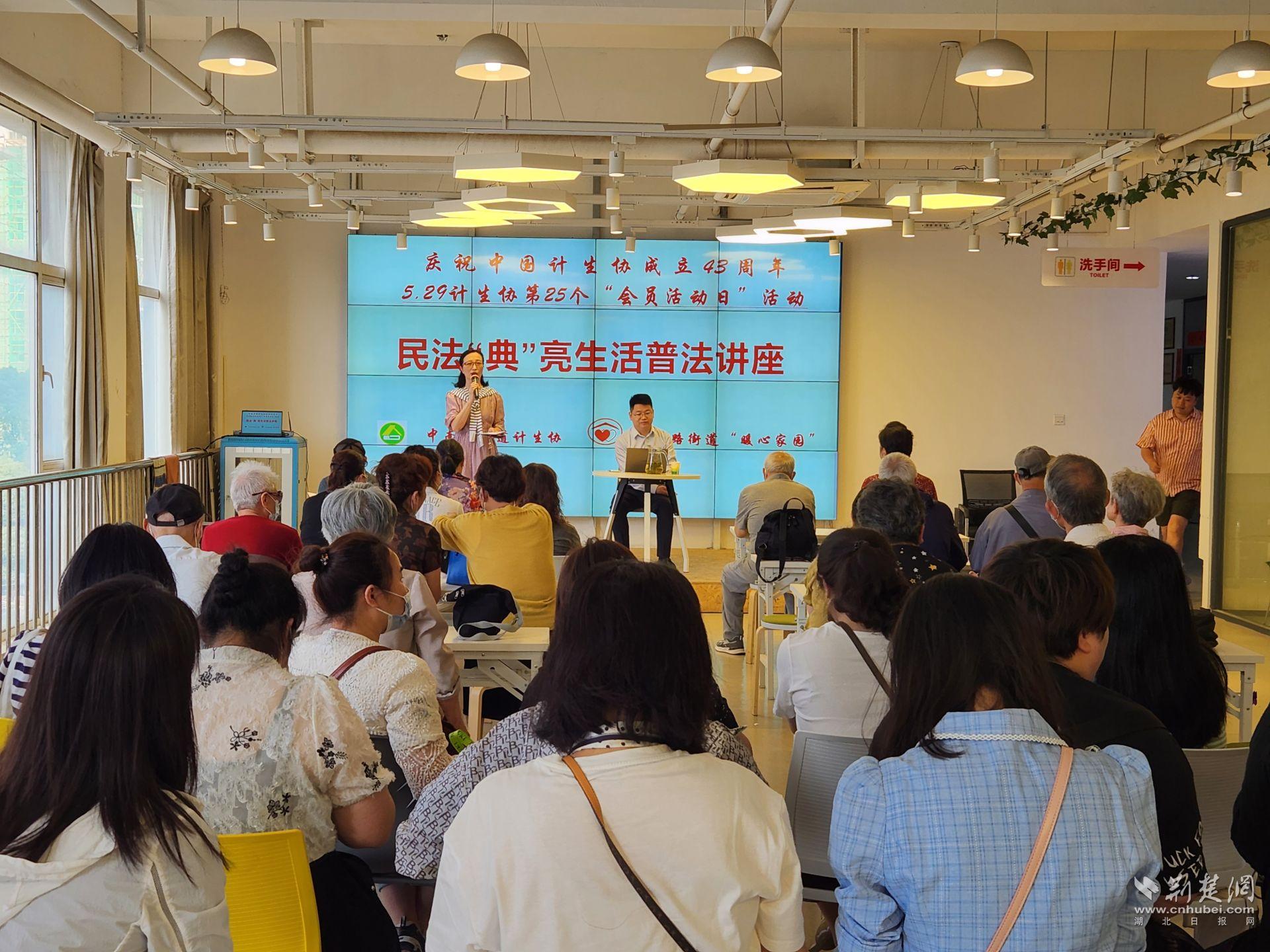 微信图片_20230530121535.jpg.jpg