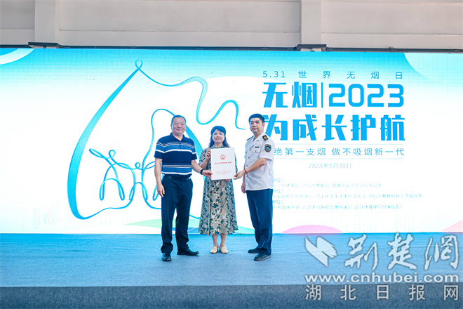 微信图片_20230530200001.jpg