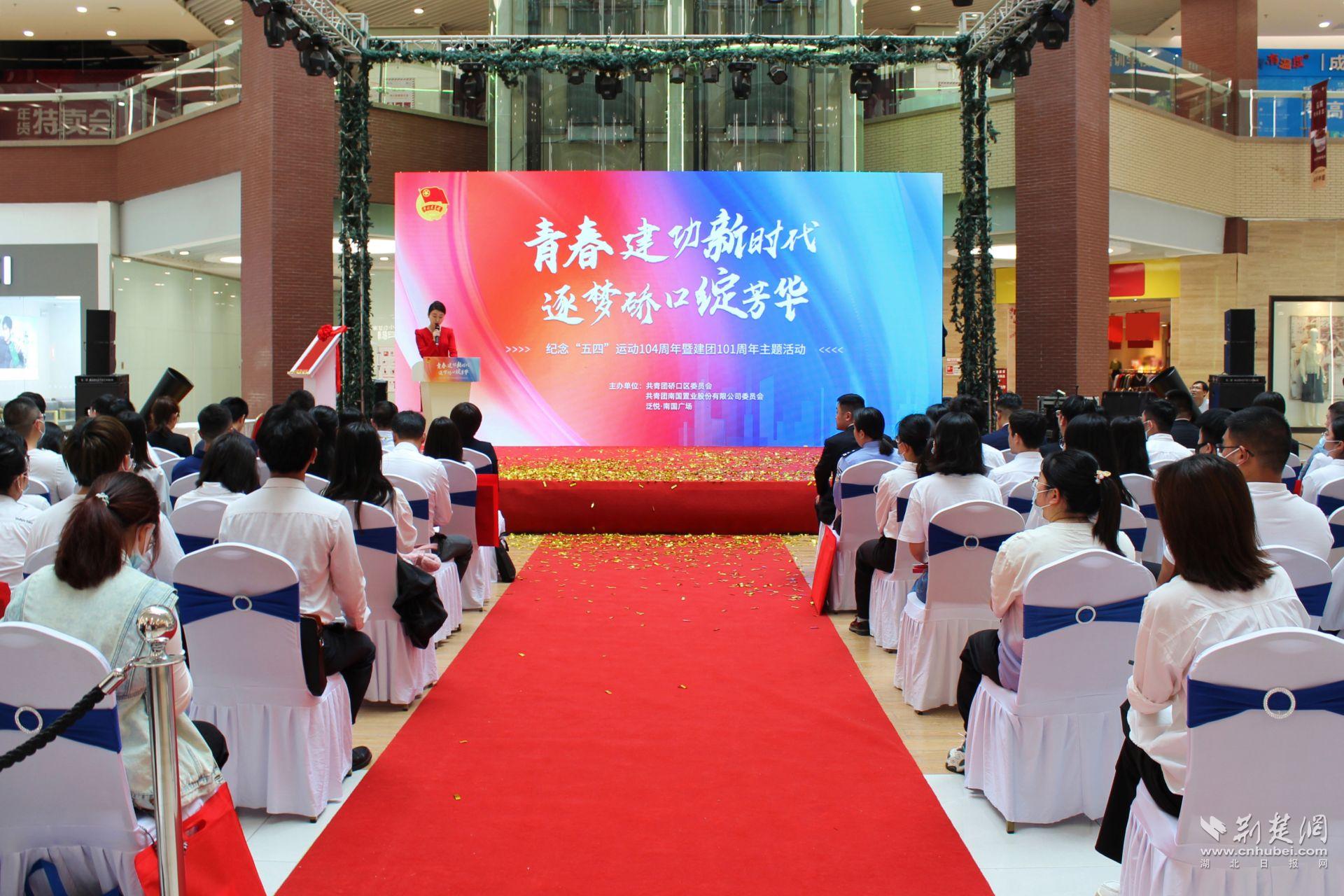 活动现场全景.jpg.jpg