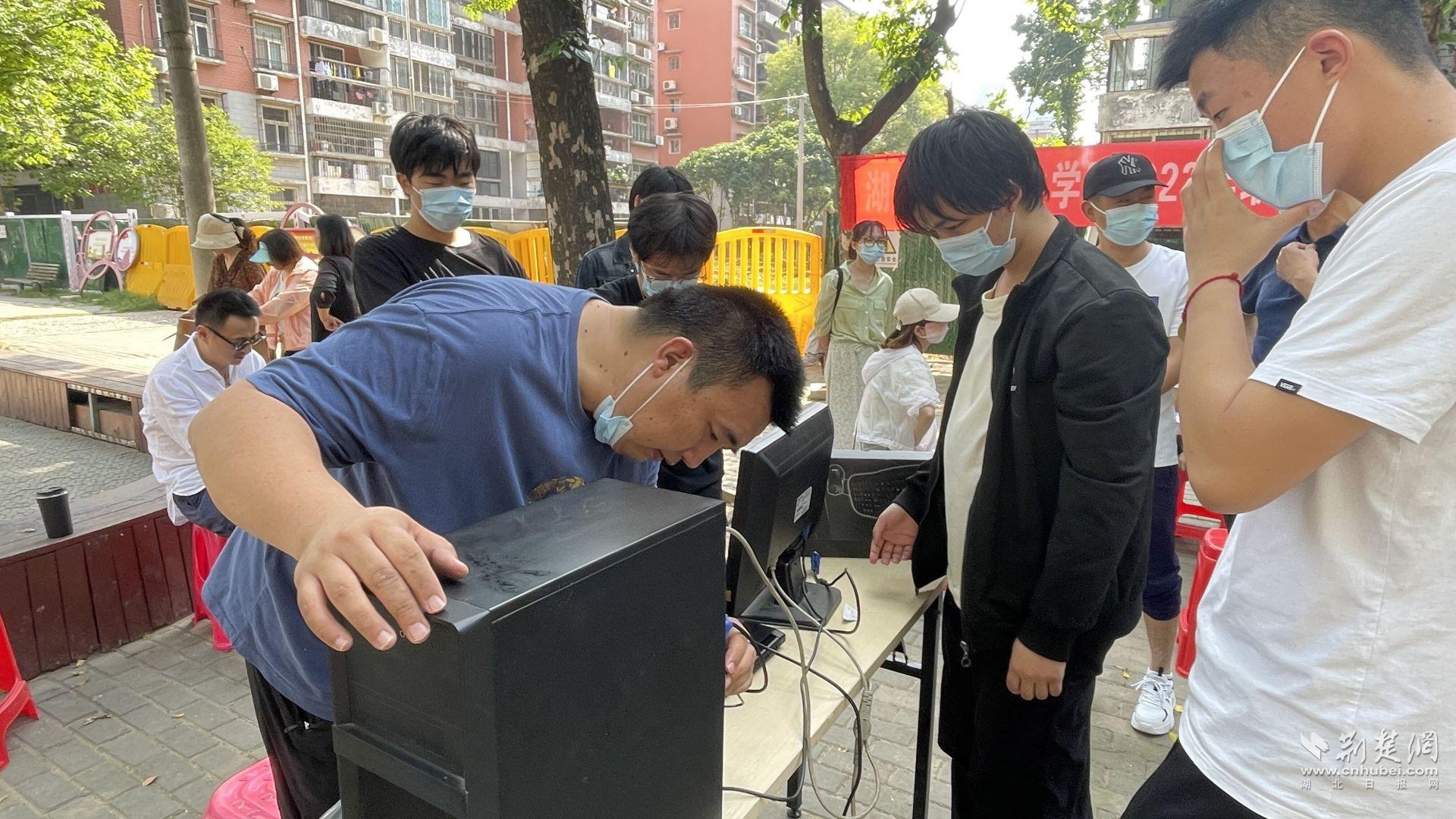 维修电脑.jpg.jpg