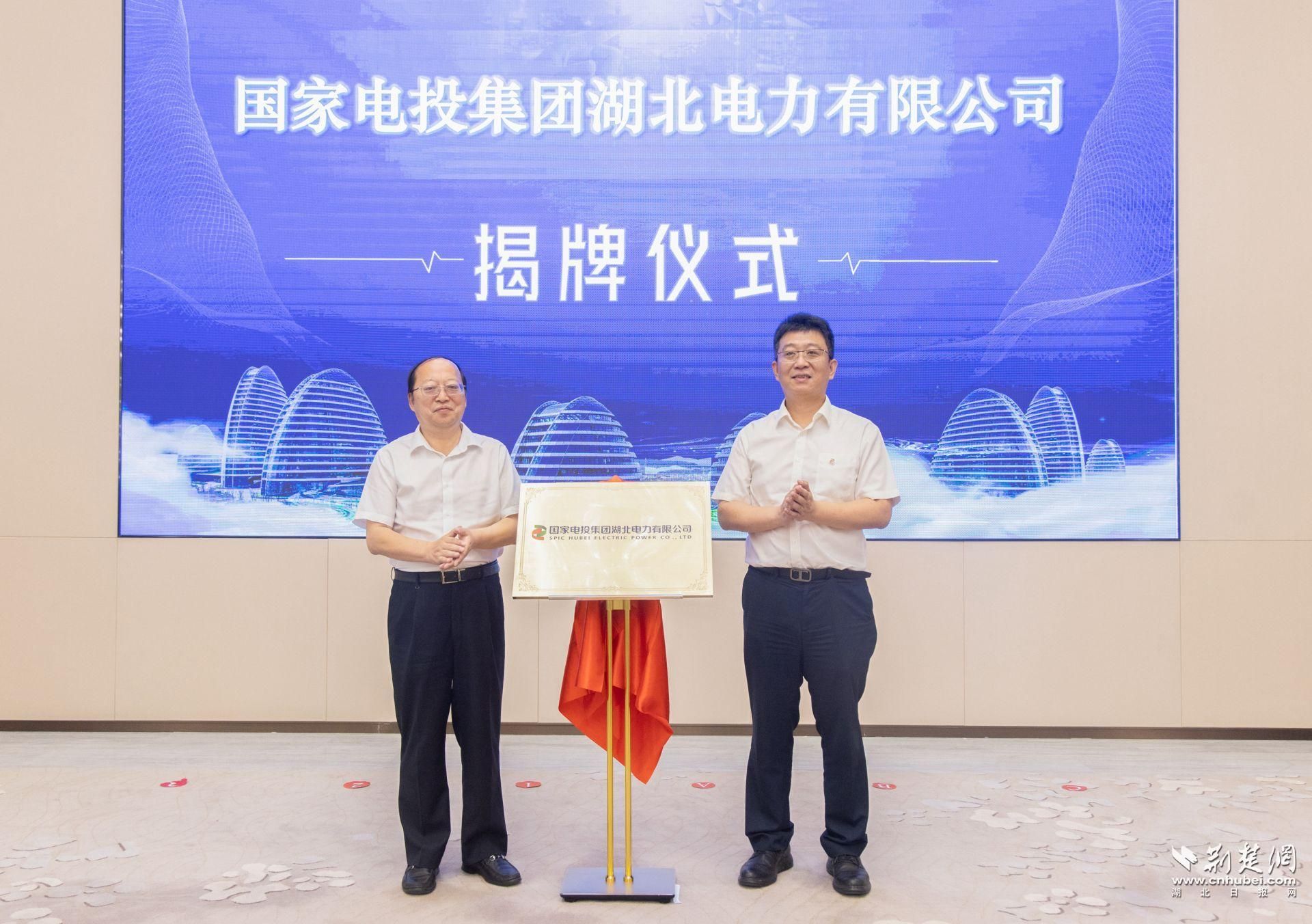 微信图片_20230629115942.jpg.jpg