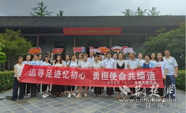 微信图片_20230625175345.png.png