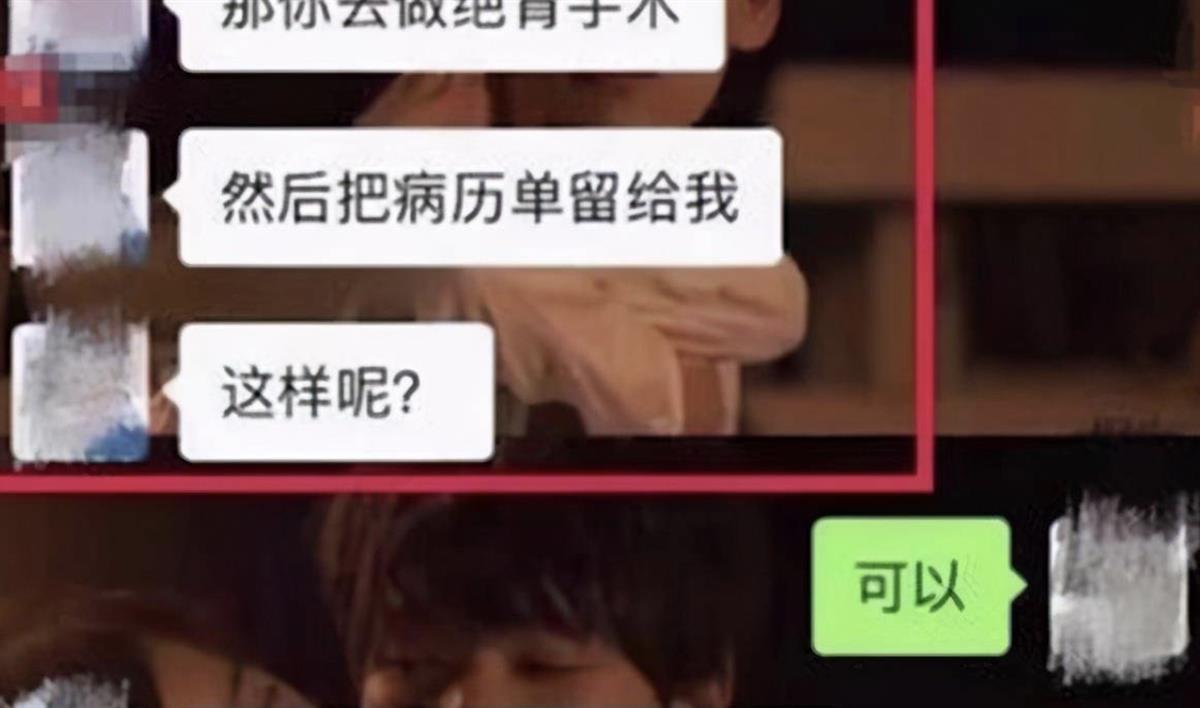 什么是精神控制PUA 1098efb1d180a735eb5ac0a36a2d303b.jpeg