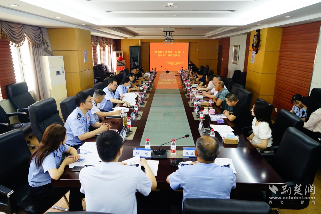 图片3.png.png