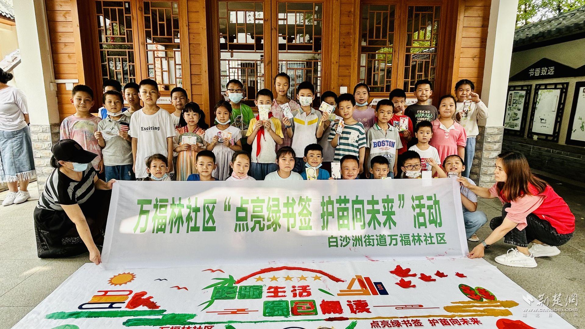 活动合影.jpg.jpg