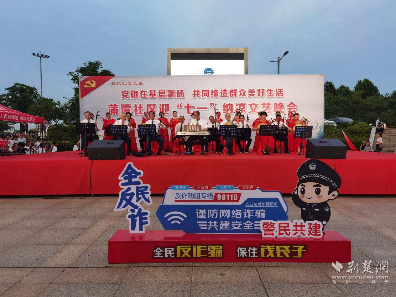 图片4.png.png