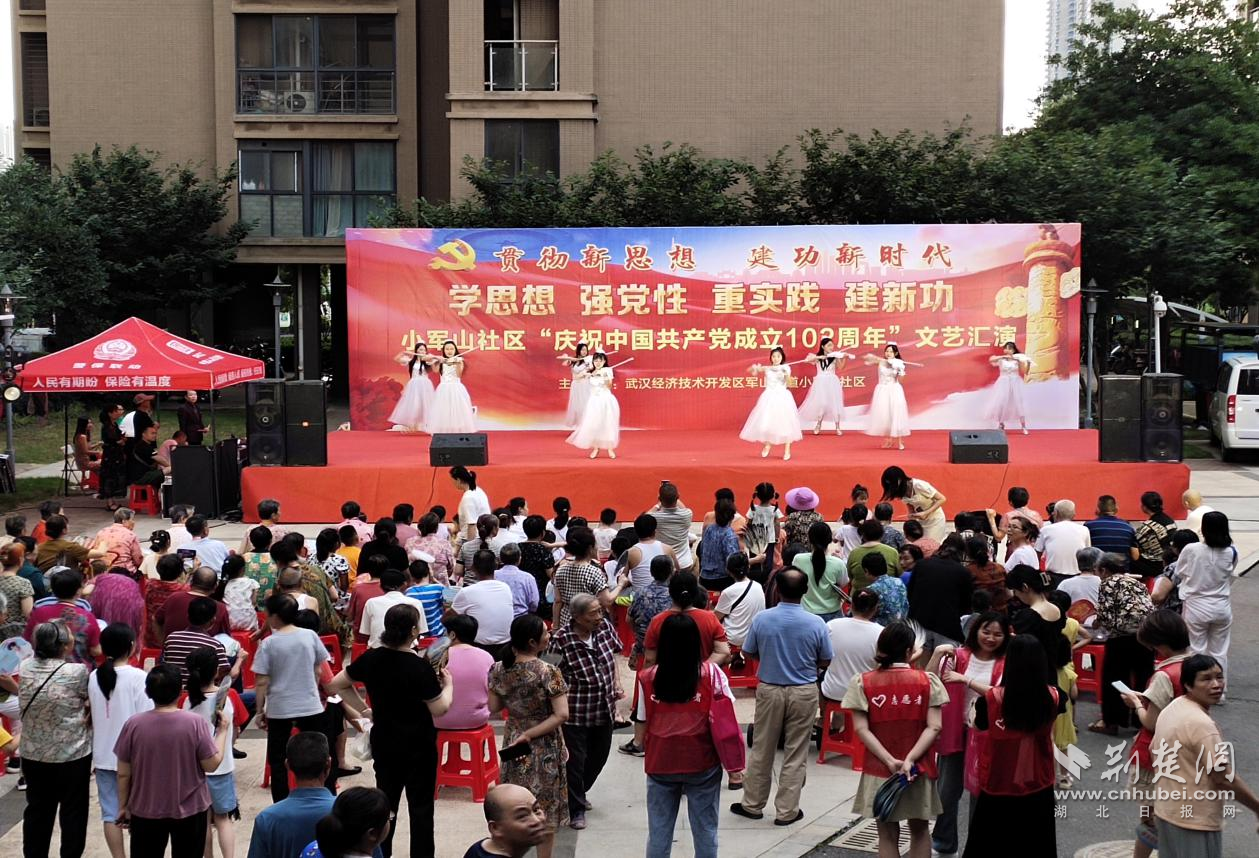 图片7.png.png