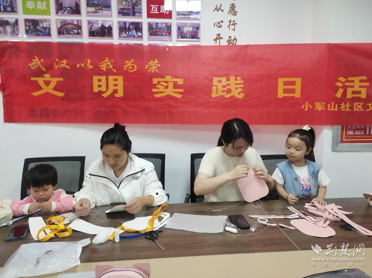 图片2.png.png