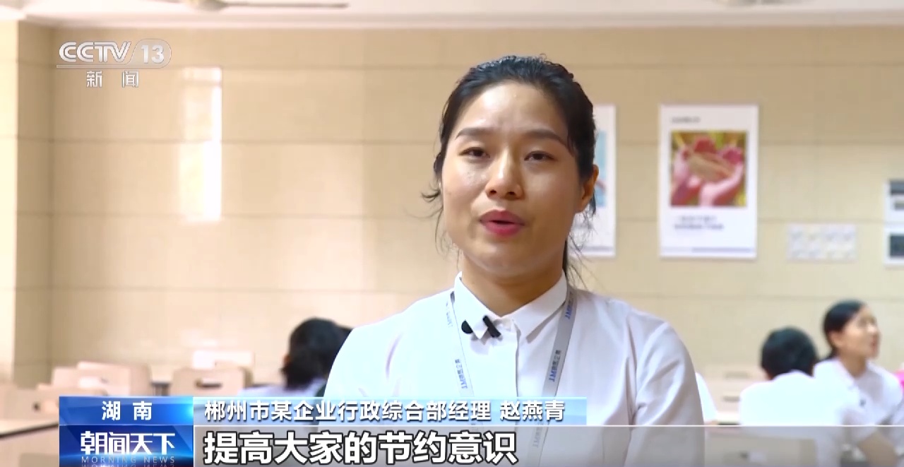 如何实现粮食持续增产_爱粮节粮传承美德_节粮减损进行时