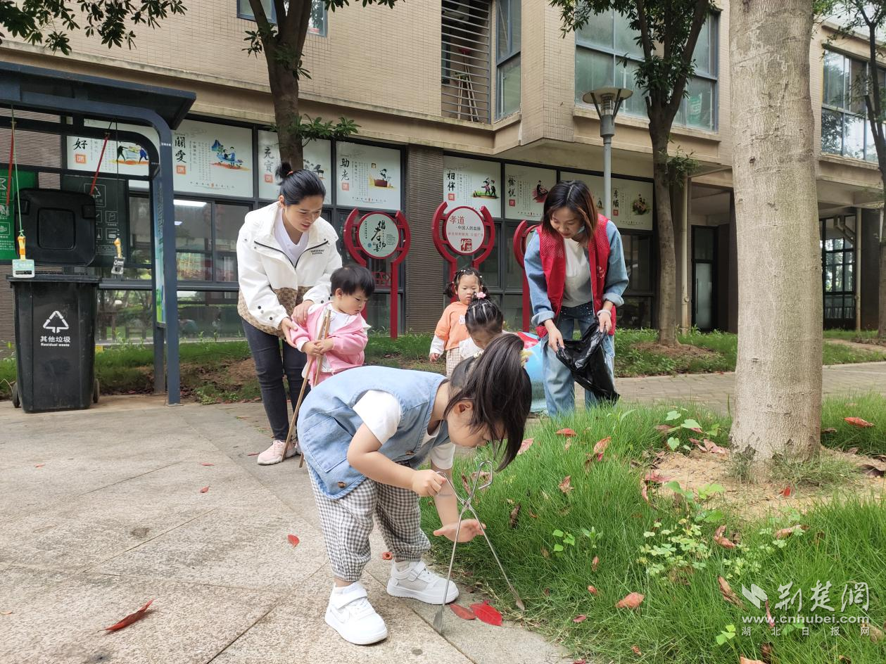 图片1.png.png