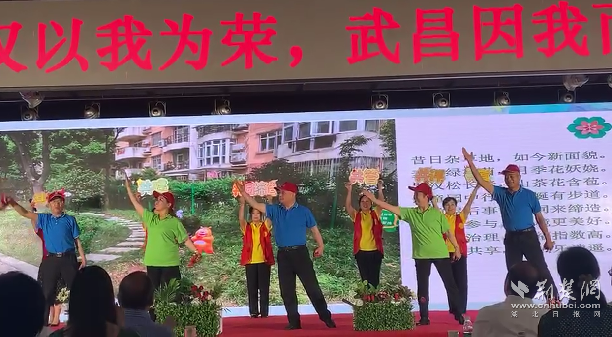 决赛现场.png.png