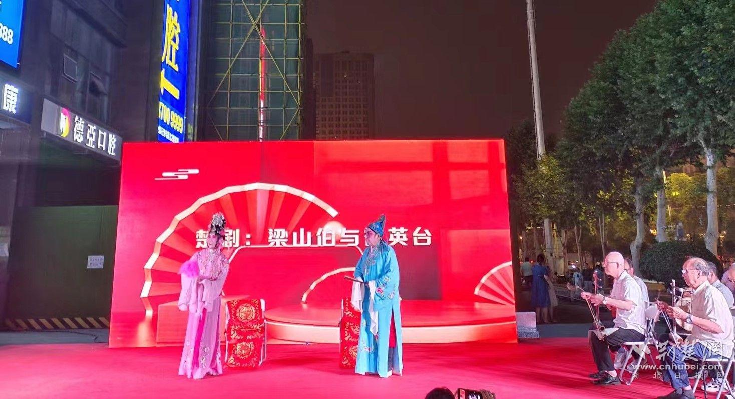 楚剧表演《梁山伯与祝英台》。通讯员供图.jpg.jpg