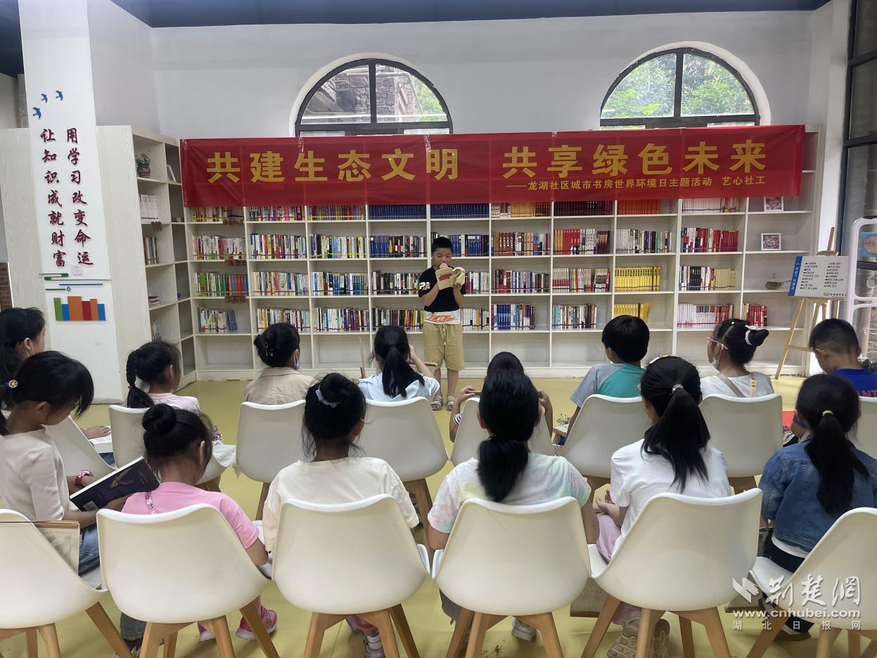 图片3.png.png