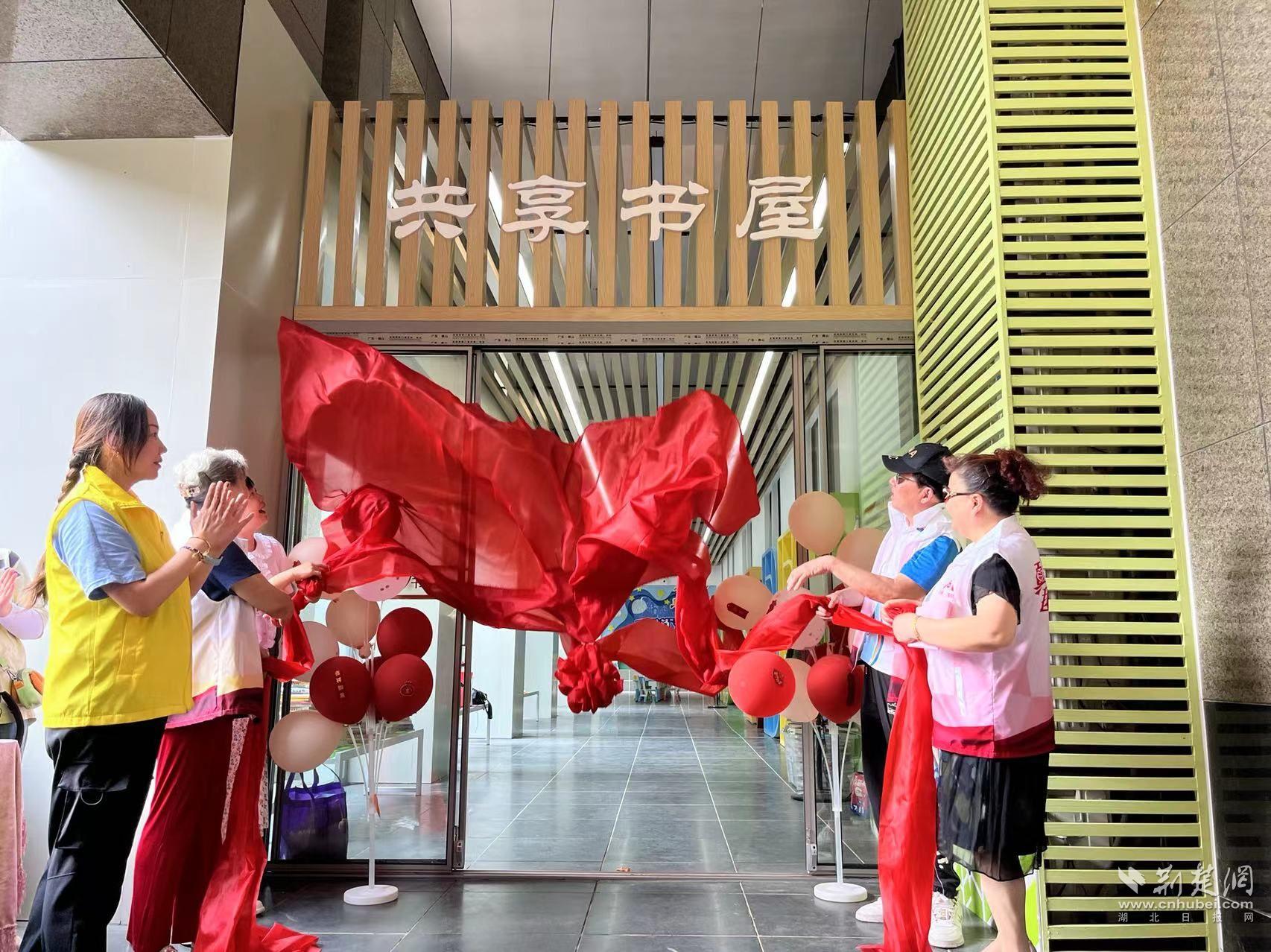 微信图片_20230610121144.jpg.jpg