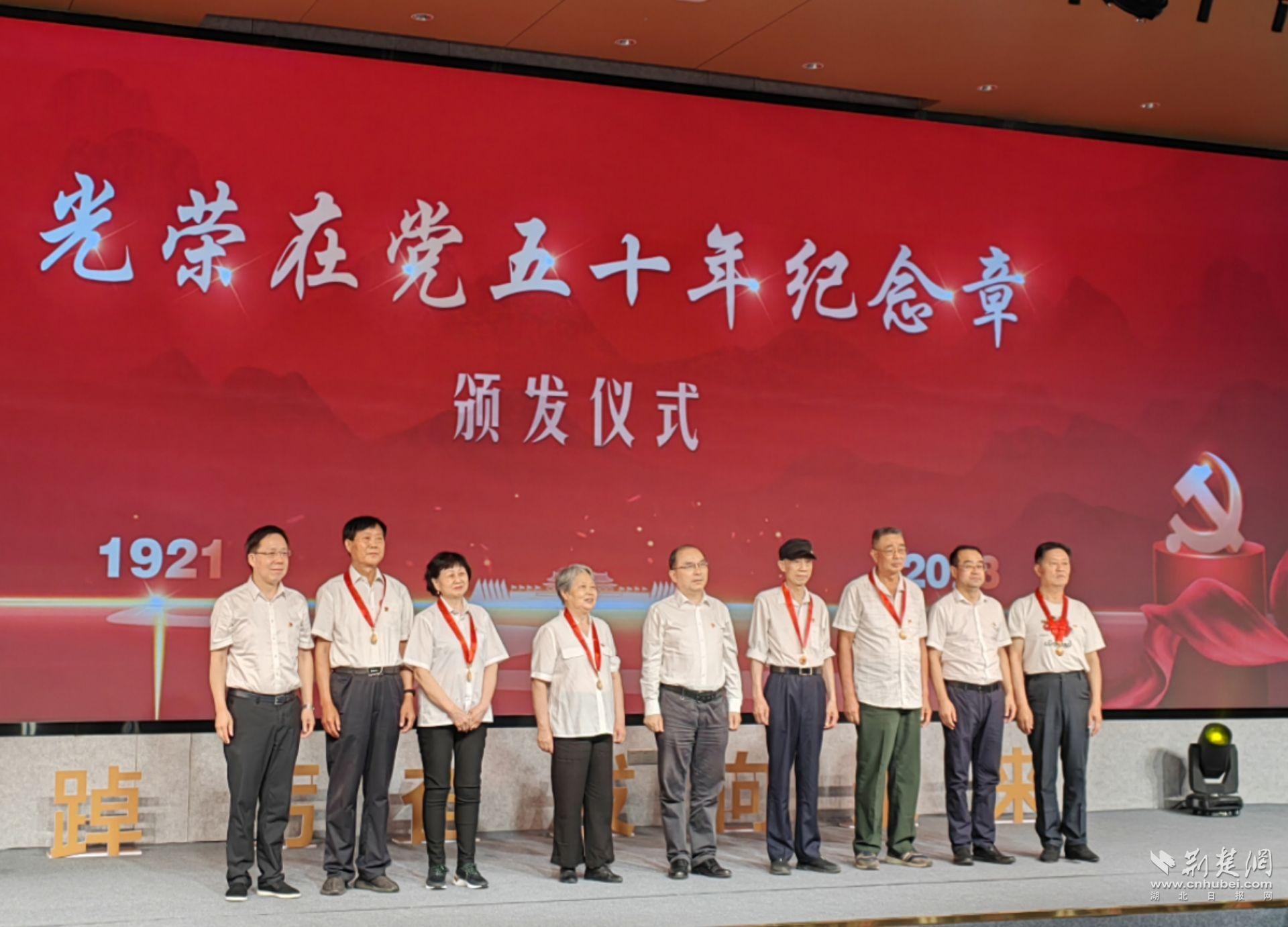 微信图片_20230628164519.jpg.jpg