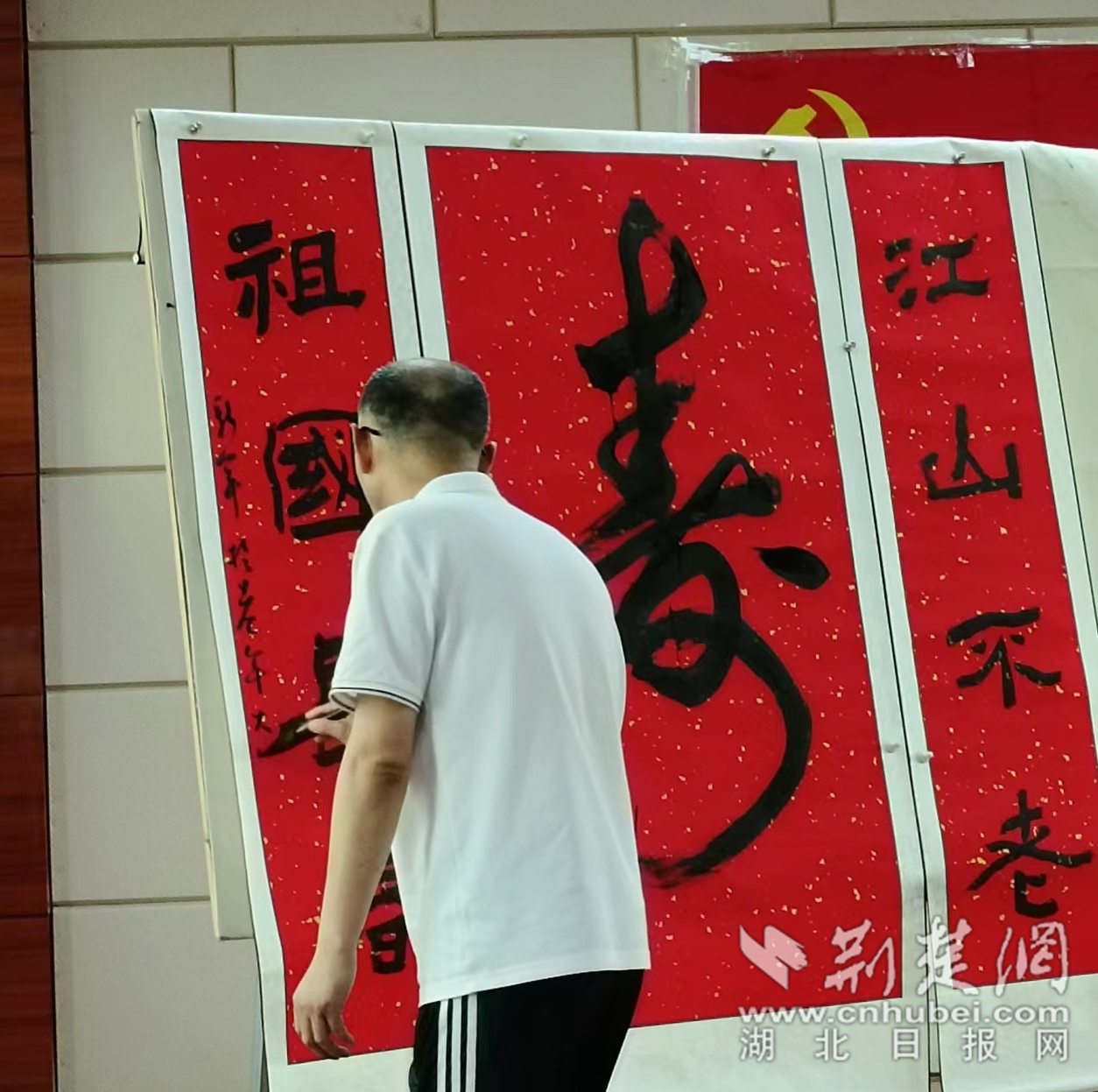 f6606c6cded283f4d3224a9877d738df_1254X1247_20230626143005