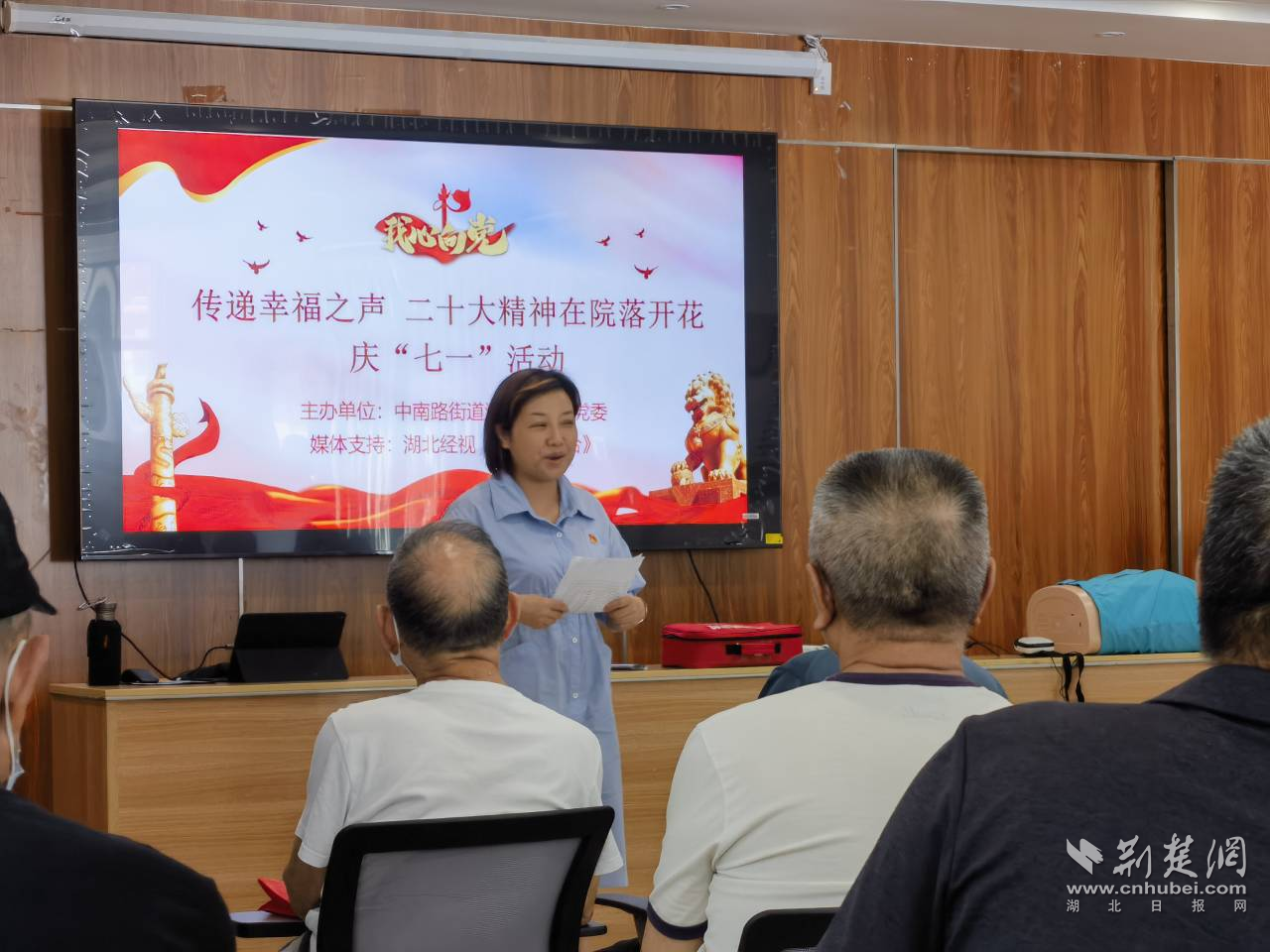 图片2.png.png