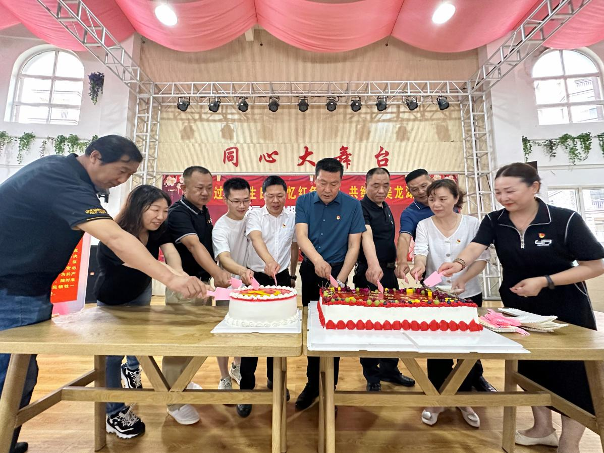 图片1.png.png