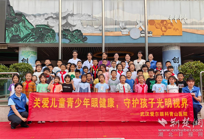 图片2.png.png